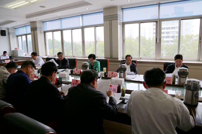 济宁市人大常委会 人大要闻 市人大常委会召开主任会议